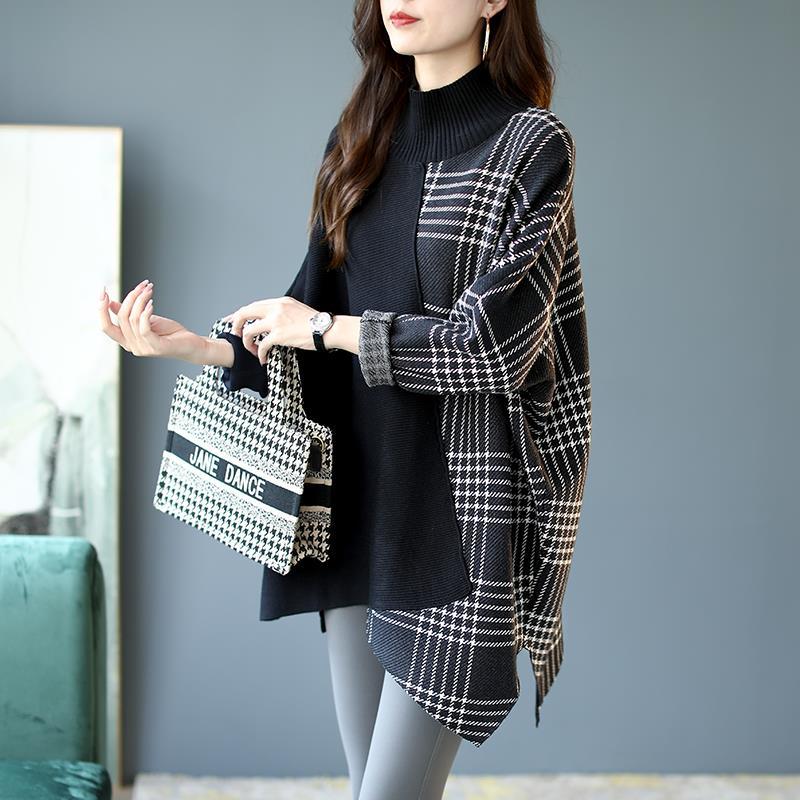 Patchwork Patchwork Gebreide Coltrui | Kayse